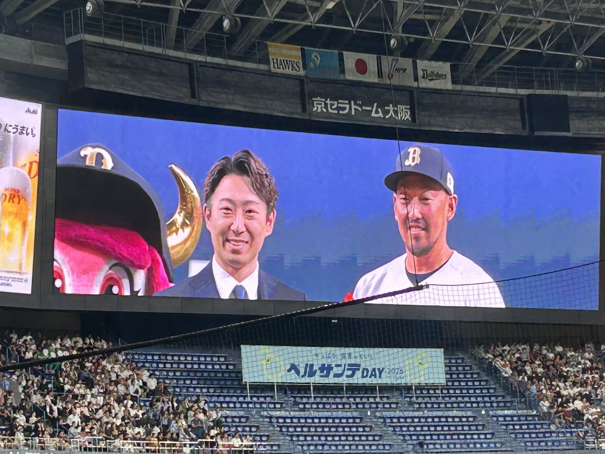 milo_evs's tweet photo. ひ、ひ、ひえーっ https://t.co/h9rZM6itpZ