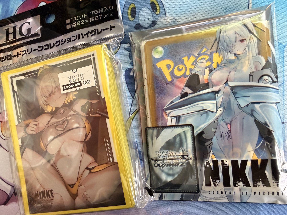 saharan_pso2's tweet photo. ニケのスリーブ買うついでにポケカスシングル買いしたらいつもは黒の袋なのにニケの袋に入れてくれた。配慮を感じる金曜日。 https://t.co/1KlHT0BzVI