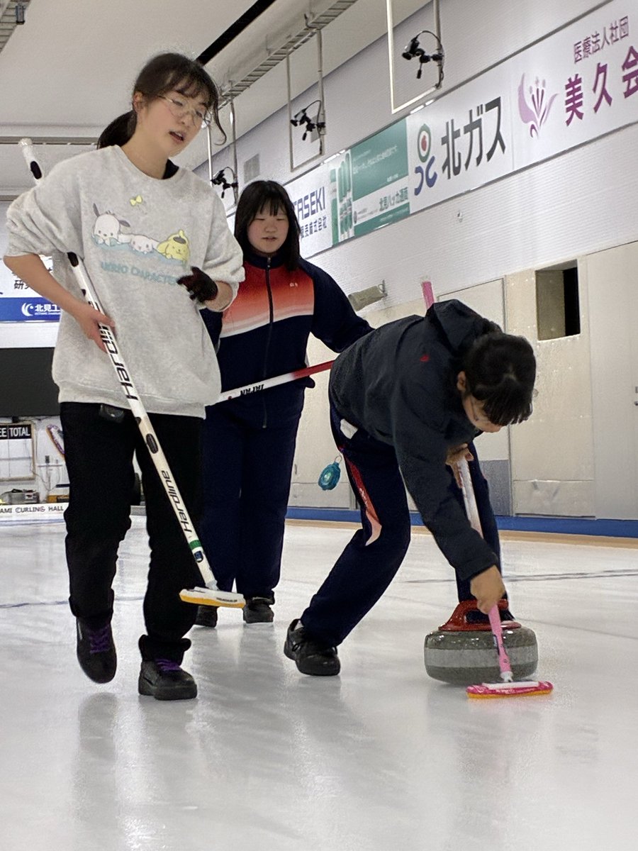 kitamiJrcurling's tweet photo. 【スポンサー企業一覧】
株式会社清月様
大槻理化学株式会社様
中央防災株式会社様
有限会社日日ベーカリー様
有限会社山文農場様

#アルゴグラフィックス北見カーリングホール #ジュニアカーリング #カーリングシティ北見 https://t.co/zDaPlu64Fm