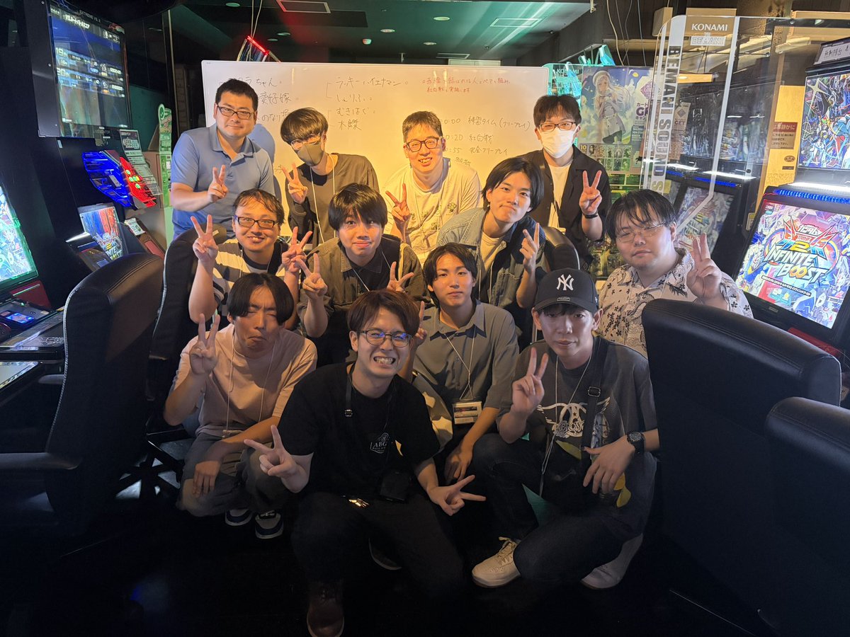 ftb_baul_video's tweet photo. Ace以下限定交流会、ありがとうございました！
かなりいい空気感で楽しんでいただけたように感じます
来月もよろしくお願いします🙏 https://t.co/M5Wrynzd6X