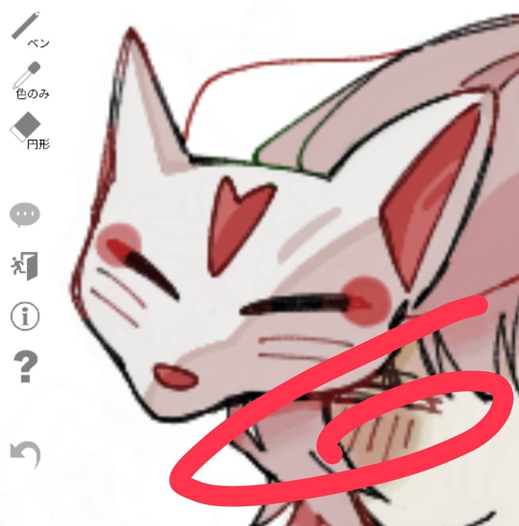 watarase_2's tweet photo. 上手く描けなかったのでお面だけ
(´・ω・｀)一応女巨路さん https://t.co/Tq9g7b0fwR