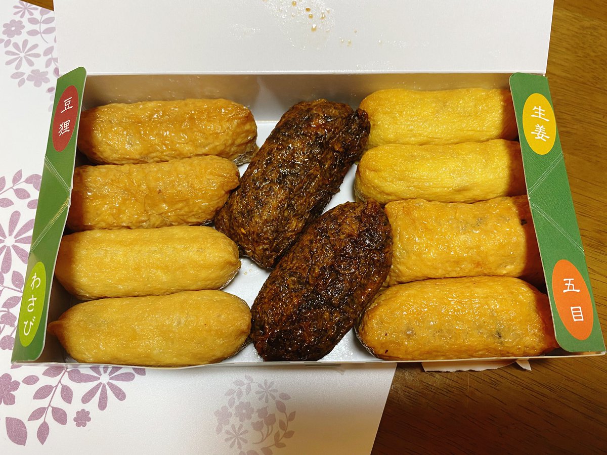 chiro_219's tweet photo. 今日、東京に行ってたから…。

おいなりさん♡ https://t.co/z9NM1kzNQt
