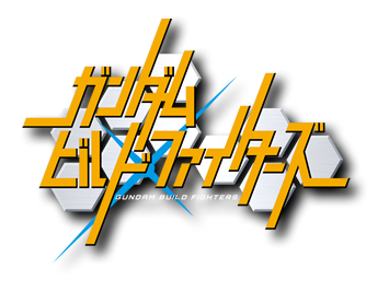 HM33672666's tweet photo. @KweBt7vbmUQWpdL ガノタはどうしてもコッチが頭をよぎってしまう https://t.co/OfAzA15ehN