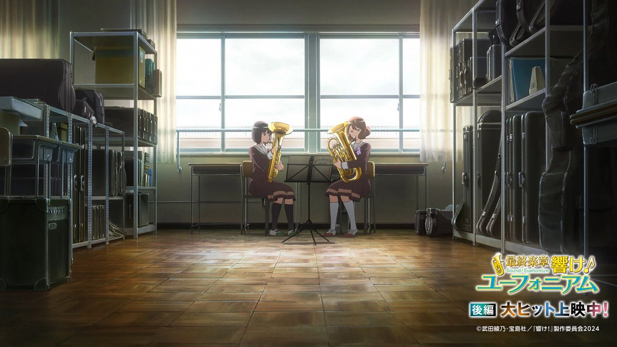 unipoko's tweet photo. 響けユーフォニアム #ユーフォ最終楽章 後編公開から約２週間
いま思っていることをそのまんま正直に書きます

人の病気とか生き死にを扱っていないのにここまでぐちょぐちょに泣く作品って初めてなんだよね

響けユーフォニアムは人生 https://t.co/fBcvbCHRvx