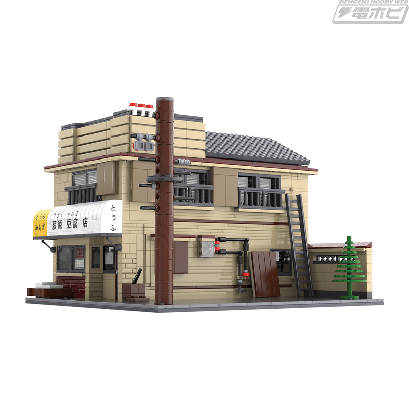 hobby_magazine's tweet photo. 【今日の話題】人気漫画『#頭文字D』を象徴する舞台のひとつ「藤原豆腐店」を“特大”仕様でブロックキット化！看板などの外装に加え、店内や居住スペースといったこだわりの内装にも注目！

https://t.co/woYj43tbw0

#童友社 https://t.co/pxbWgynMRW