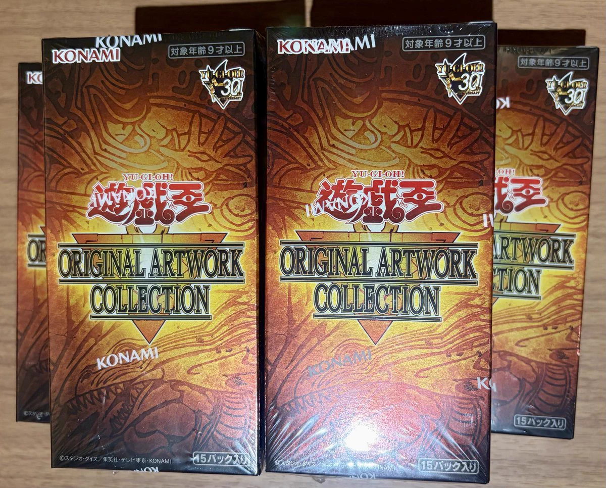 カーデリア池袋店 on X: 