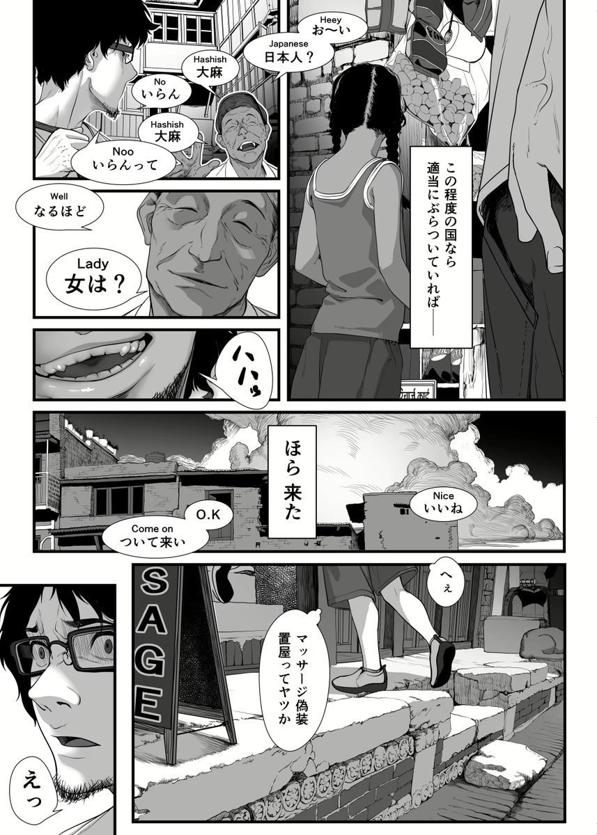 mumuO3ch's tweet photo. 🔻続きはコチラ🔻
【https://t.co/4QkICeGMLG】
✅PayPayも使用可能🫶 https://t.co/Mz5S6dwYut
