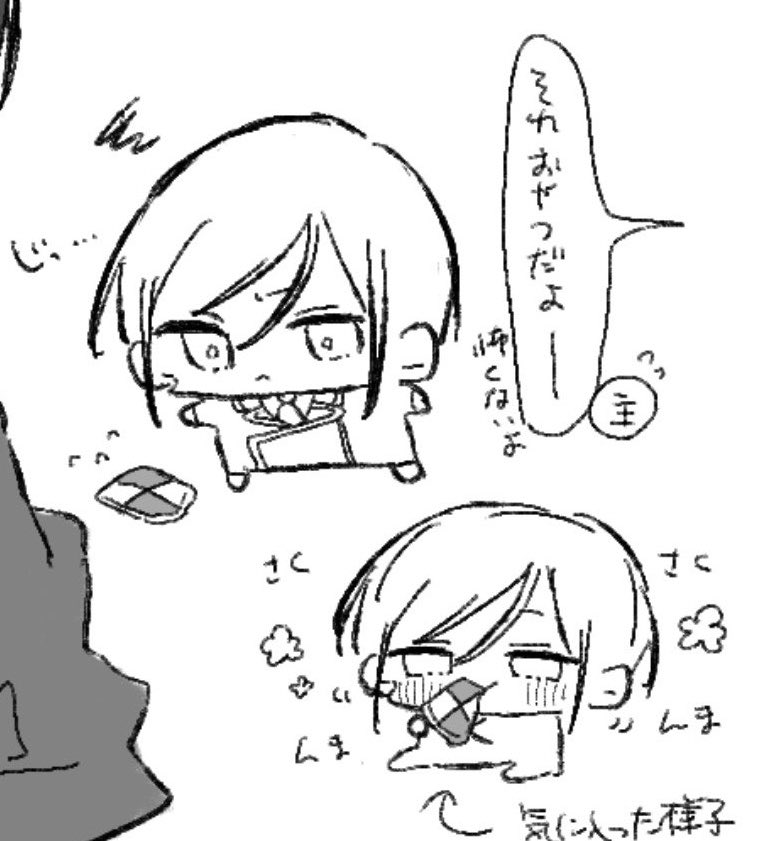 Hei__wa2's tweet photo. ちまいやげんの落書き気に入ってるため再掲 https://t.co/Dpu8ZmPSk5