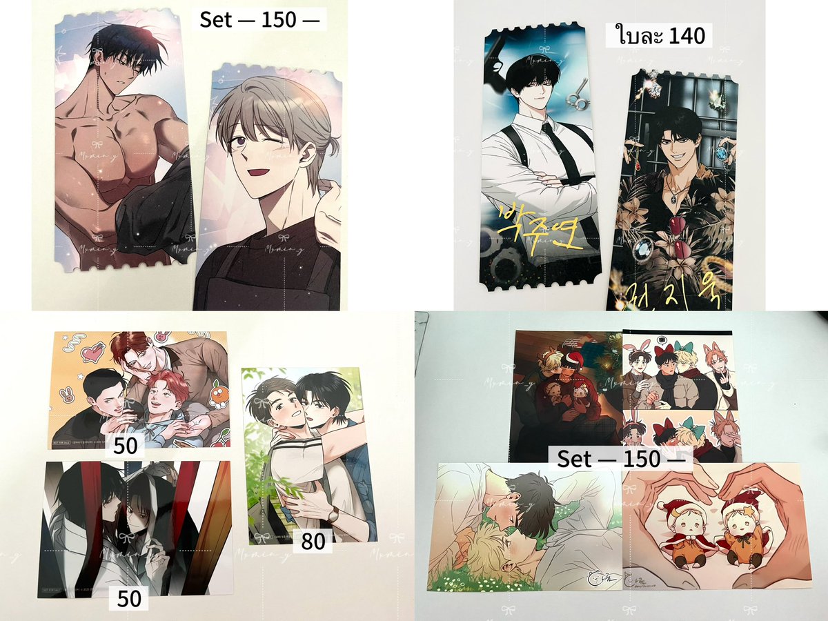 mxmin_y's tweet photo. Wts ปล่อยตามราคาที่แปะไว้เลยคับ
ค่าส่ง 40 
ใครสนใจอันไหนเมนชั่นหรือเดมมาได้เลย🙏🏻
#ตลาดนัดmanhwa #ตลาดนัดมันฮวา https://t.co/zGTlWmvnmF