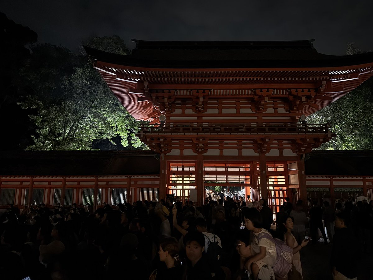 kamomioyajinja's tweet photo. 名月管絃祭、斎行中です。
夜空には厚く雲がかかりお月様を遮っていますが、管絃の調を皆様にお楽しみいただいております。
#賀茂御祖神社 #下鴨神社 #中秋の名月 #月見 https://t.co/YN2fBh0Lis