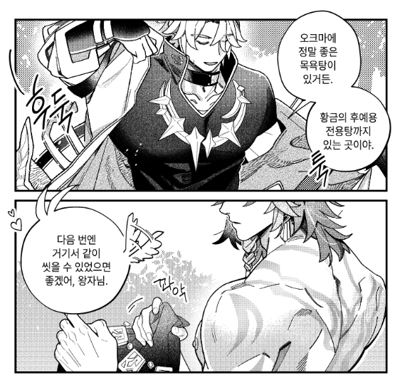 99nights_la's tweet photo. https://t.co/hIi0Sz7tZp