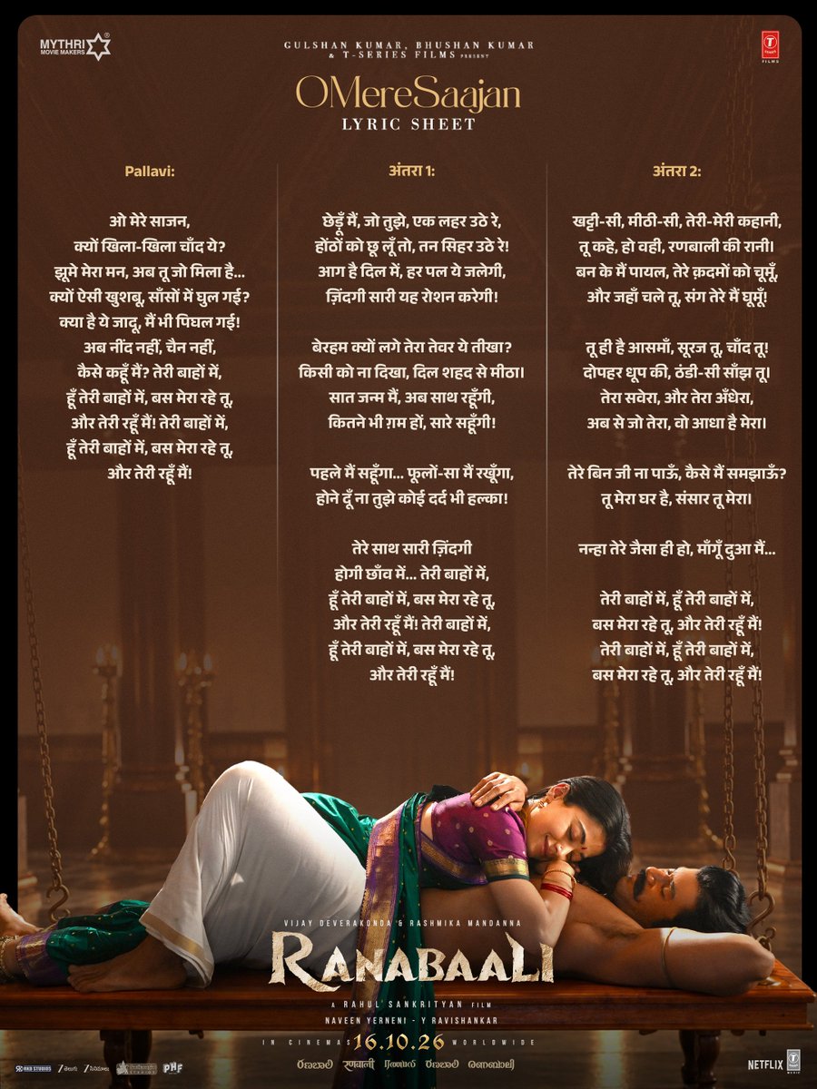 RanabaaliFilm's tweet photo. The Lyrics which made all of us #FallInLove ❤️

#RanabaaliFirstSingle Out now 
https://t.co/H1fcff6JPa

An #AjayAtul musical 🎼

#Ranabaali GRAND RELEASE WORLDWIDE ON 16.10.26. https://t.co/XVLKnsL0l1