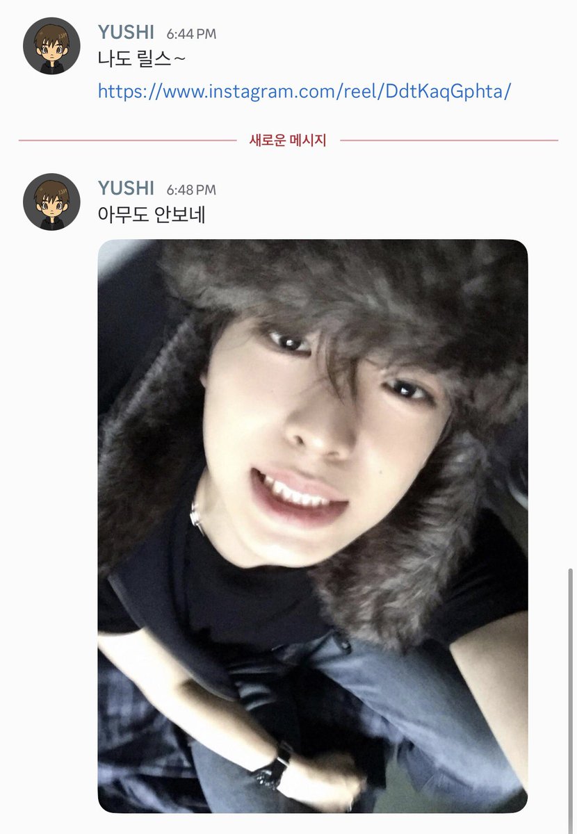 neK0y345's tweet photo. 하 윳냥이릴스 아무도 반응안해줌 https://t.co/lg2tgjd191