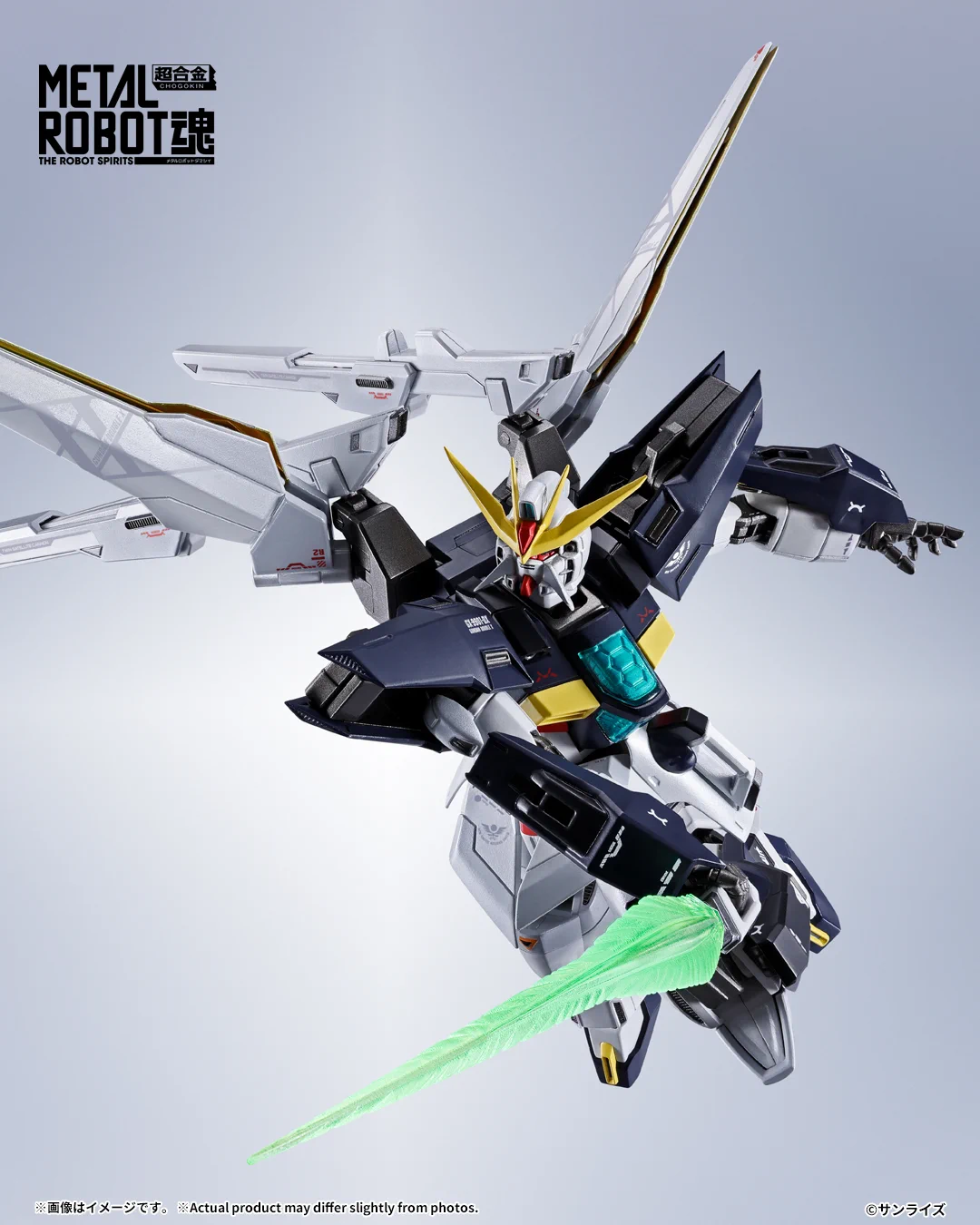 ガンダムフィギュア／BANDAI SPIRITS TAMASHII NATIONS OFFICIAL on X