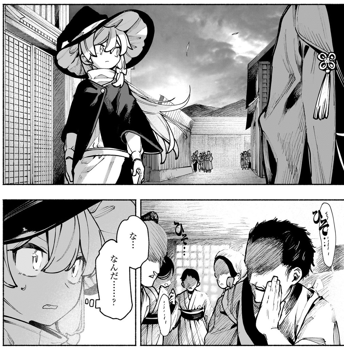 thgairai's tweet photo. 9/28更新 原作ZUN先生 @korindo 漫画秋巻ゆう先生 @youkia2237 執筆「東方智霊奇伝 サンサーラ編」10話。人間の里で、よくない噂が広まりつつあり……。 https://t.co/Sdm8LoKO9F