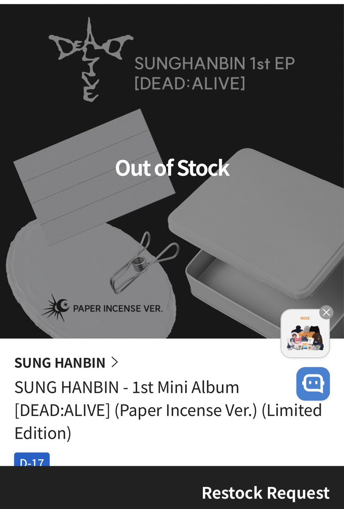ahnwana's tweet photo. paper incense in ktown is sold out, other site still avail.. https://t.co/2pQFWsHfdi