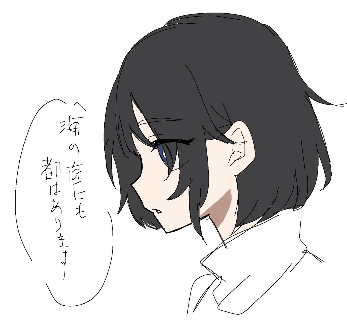 kinpi_1231's tweet photo. ここが異母兄弟なんて嘘みたいな話   しかもｺﾞﾄｰﾊﾞが弟だなんて https://t.co/P7TqCAtkrn