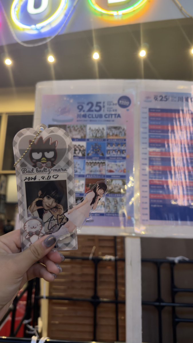 22ace2ngfc's tweet photo. 一旦着着
えーすちゃーん🩵ྀི🩵ྀི
 #HAPPYACE https://t.co/jHZPg29q5F