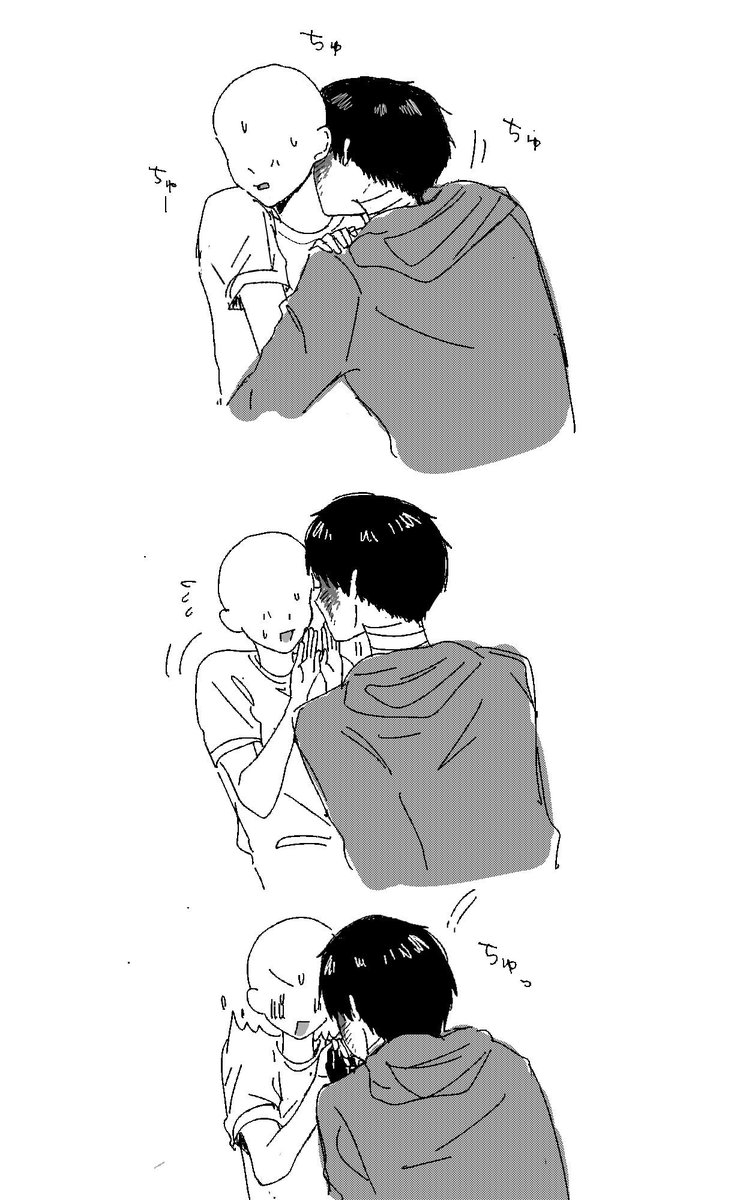 hym19ym's tweet photo. 至るところにキスをするホウカくん
※ちょっと背後注意

#ドムドムチーチー https://t.co/oURRyVww6m