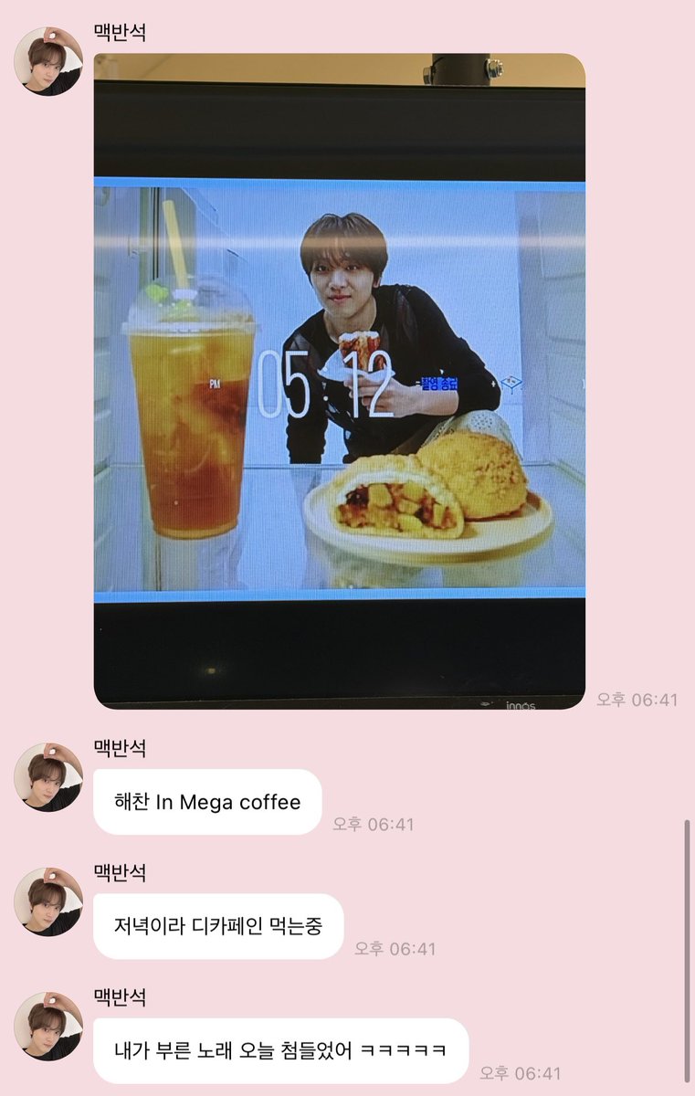 eebddl6's tweet photo. 커염이ㅋㅋ https://t.co/9xY2HpHyFA