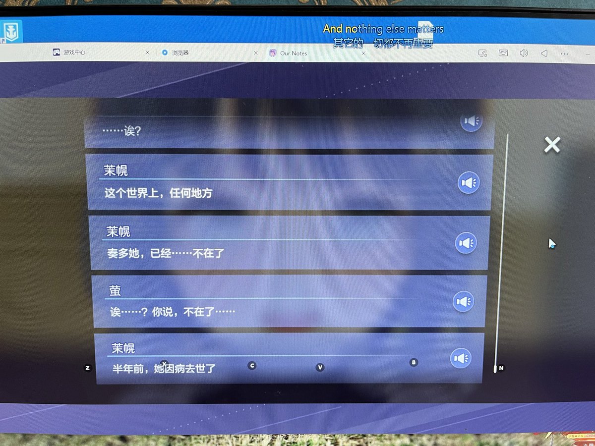 cyxjrx's tweet photo. 我操了这还是邦多利吗，怎么上来就死人。奏多和汐小妹是syd和大卫寂寞吗。有没有人做个汐小妹唱《wish you were here 》的视频？想你了牢奏 #ournote #bangdream #pinkfloyd https://t.co/xZGuTvL744