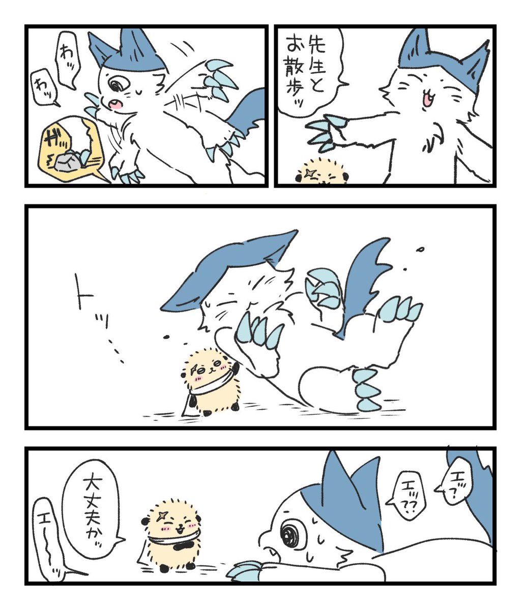 48_eleven's tweet photo. デカワレとラッコ先生🐱🦦
先生は跳躍力と素早さはずば抜けてるって知ってるけど、普通にパワーも兼ね備えてたら…って妄想。

#ちいかわファンアート https://t.co/sH8kaCpghl