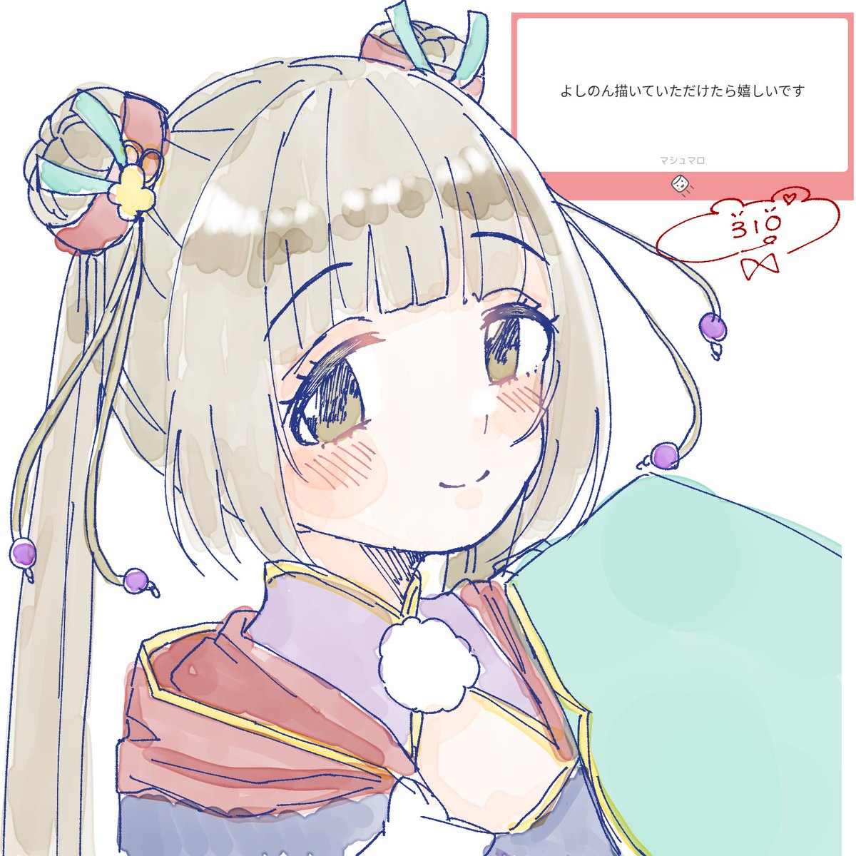 sato310_'s tweet photo. でして〜 https://t.co/jNDNE3kWGV