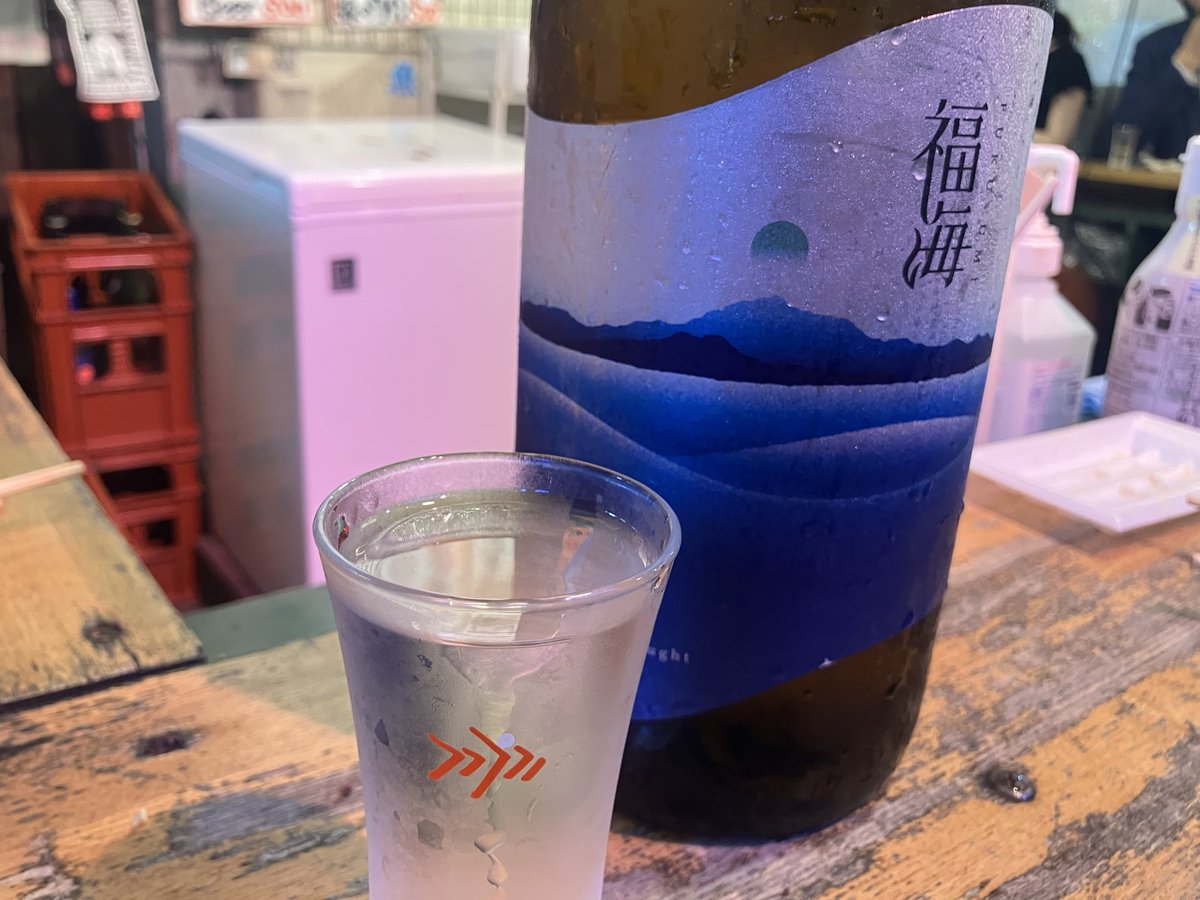 sim_no_life's tweet photo. 上野3件目、魚草。日本酒、魚共に旨い。 https://t.co/4QBlneEYlr