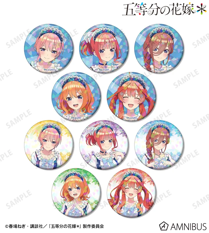 五等分の花嫁グッズ情報 (@gotoubun_goods) / X