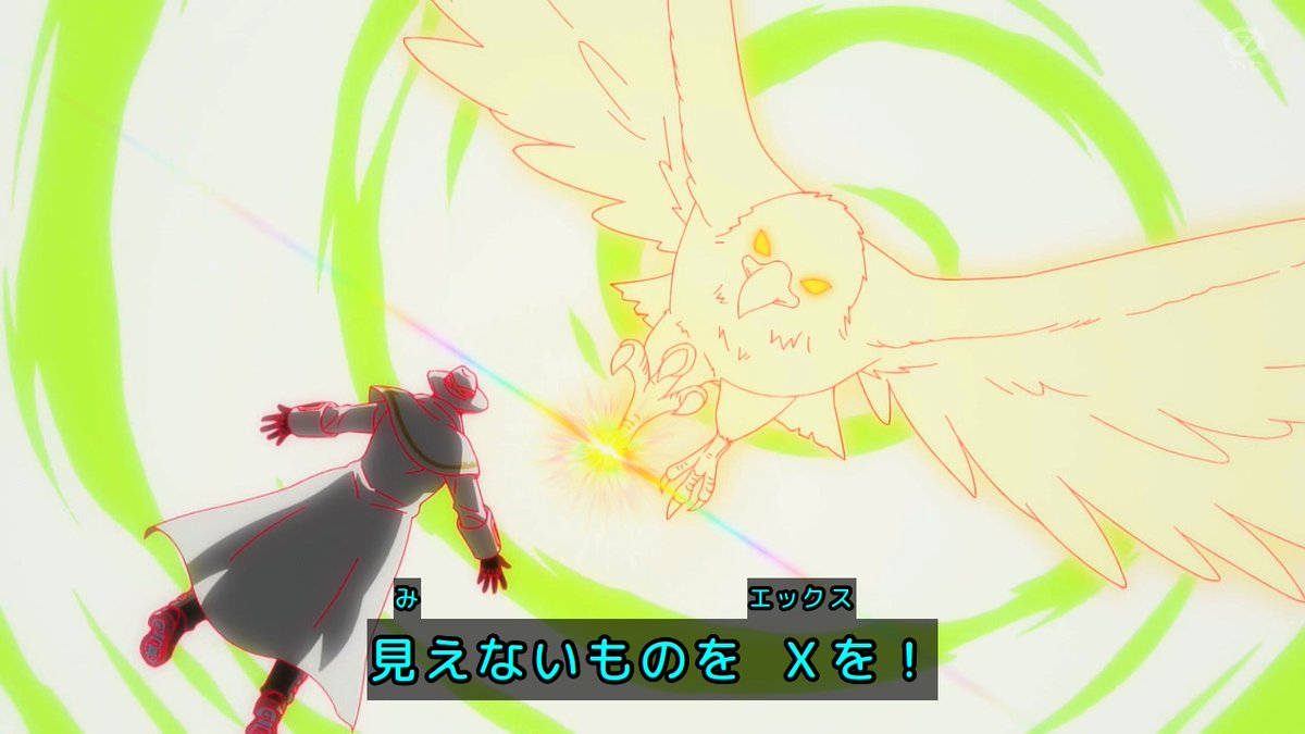 BEYBLADE X 第134話 ツイート画像 1