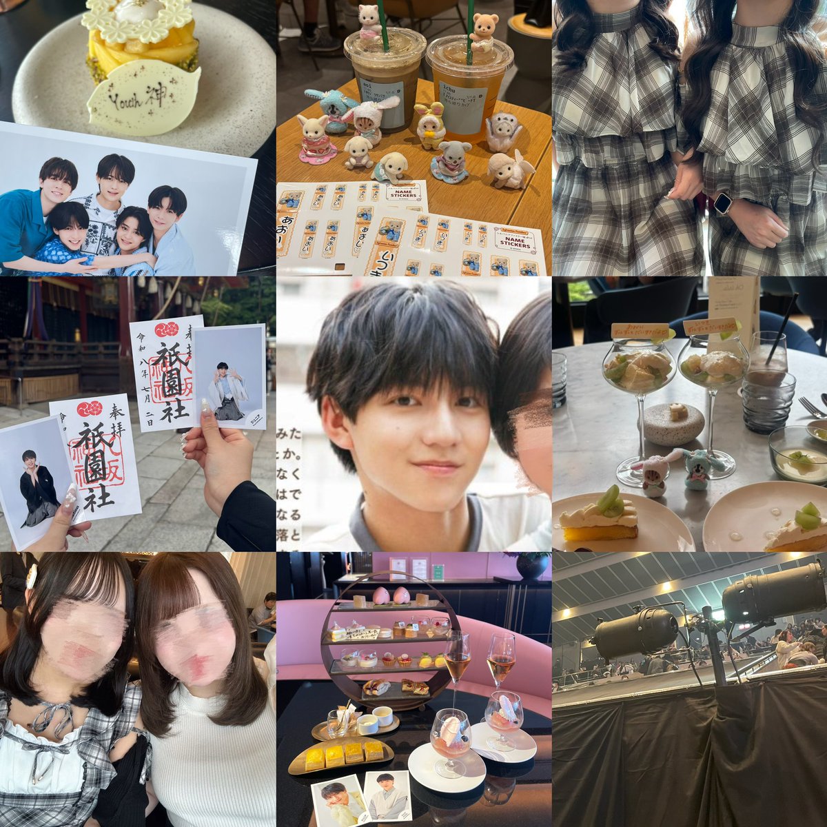 aonemuu's tweet photo. 井上蒼生くん（ᵕ・＠・）ﾉ♥ #関ジュ担と繋がりたい  #over20なJr担と繋がりたい  #ジュニア担と繋がりたい  #Jr担と繋がりたい  #無所担と繋がりたい https://t.co/5lTc4lVs3m