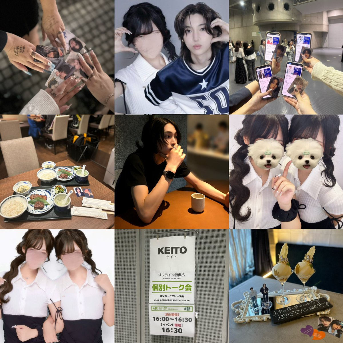 keitomogmog's tweet photo. #小野慶人 くんだいすき^ > · − ^🧡ALT
#KO1KEYZ好きな人と繋がりたい #KO1LYと繋がりたい #KO1LYさんと繋がりたい https://t.co/sBBRIwA4uZ