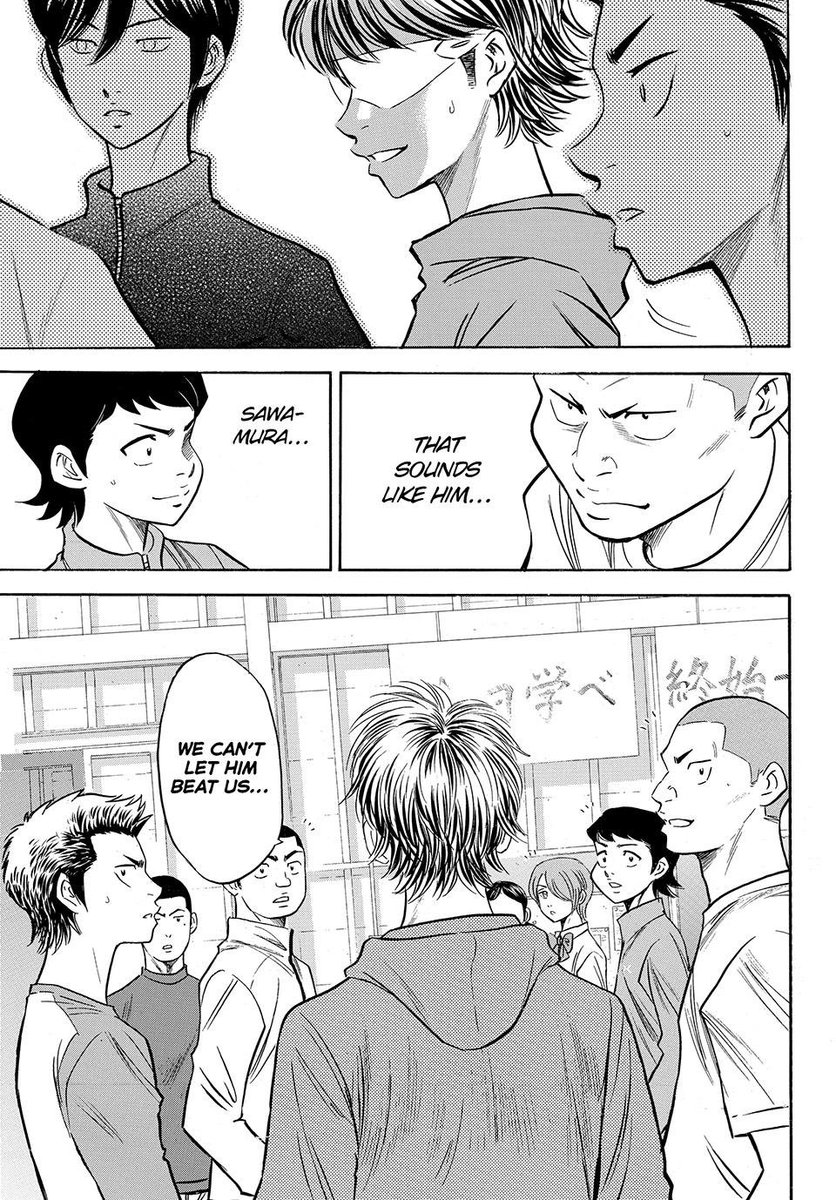 e1junz's tweet photo. how soul-stirring it must’ve been for miyuki to finally have someone who doesn’t just follow his calls, but also meets him halfway by understanding what those calls mean. i know he was thrilled after hearing about eijun’s intentions. it must’ve felt like receiving a love letter. https://t.co/WYd0wTAxVC
