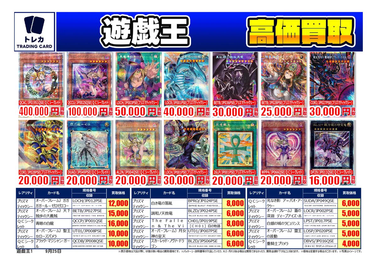 HMVららぽーと横浜 on X: 