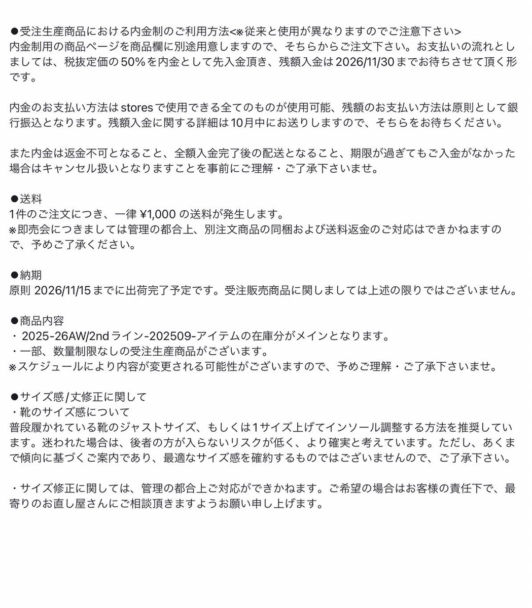 MatsuiRyosuke's tweet photo. 【 ha | za | ma 2026 WEB即売会 2nd 詳細】 https://t.co/kEHwEWHHid
