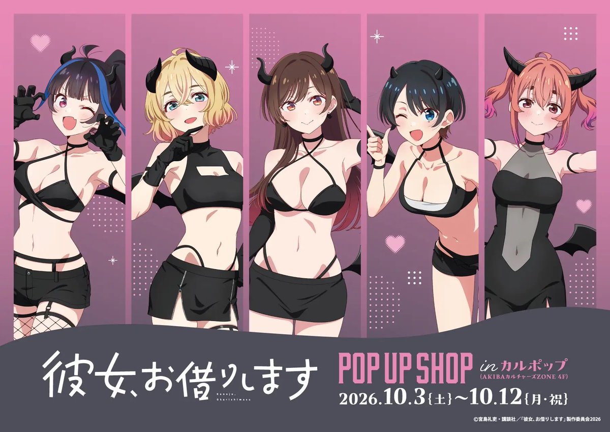 mamishika_katan's tweet photo. 麻美ちゃんの表情、罪なのでは… ?! https://t.co/09xogX4hjS