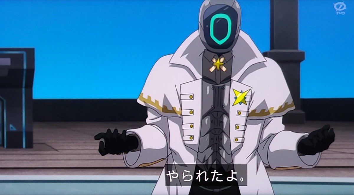 BEYBLADE X 第134話 ツイート画像 1