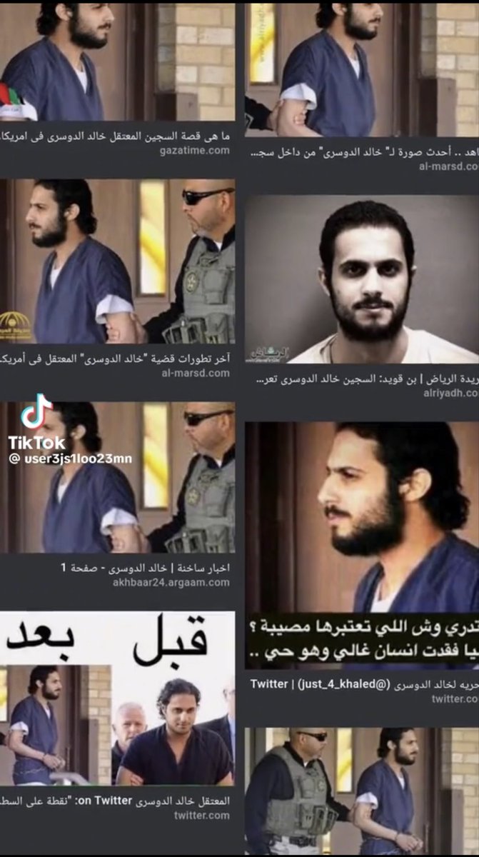 Noo2r7's tweet photo. استشعروا معنى (لاحول ولا قوة إلا بالله)
أي لا تحوّل لك من حالٍ إلى حال، ولا فرج لك من الهم ولا يسر بعد العسر ولا سعةٌ بعد ضيق،إلا بالله ومن الله،وبقوة الله هذه الكلمة جمعت معاقد السعادة كلها

اللهم إن #خالد_الدوسري لأحول له ولاقوة إلا بك سبحانك   

#يوم_الجمعة #ساعه_استجابة https://t.co/LjiRiOofbn