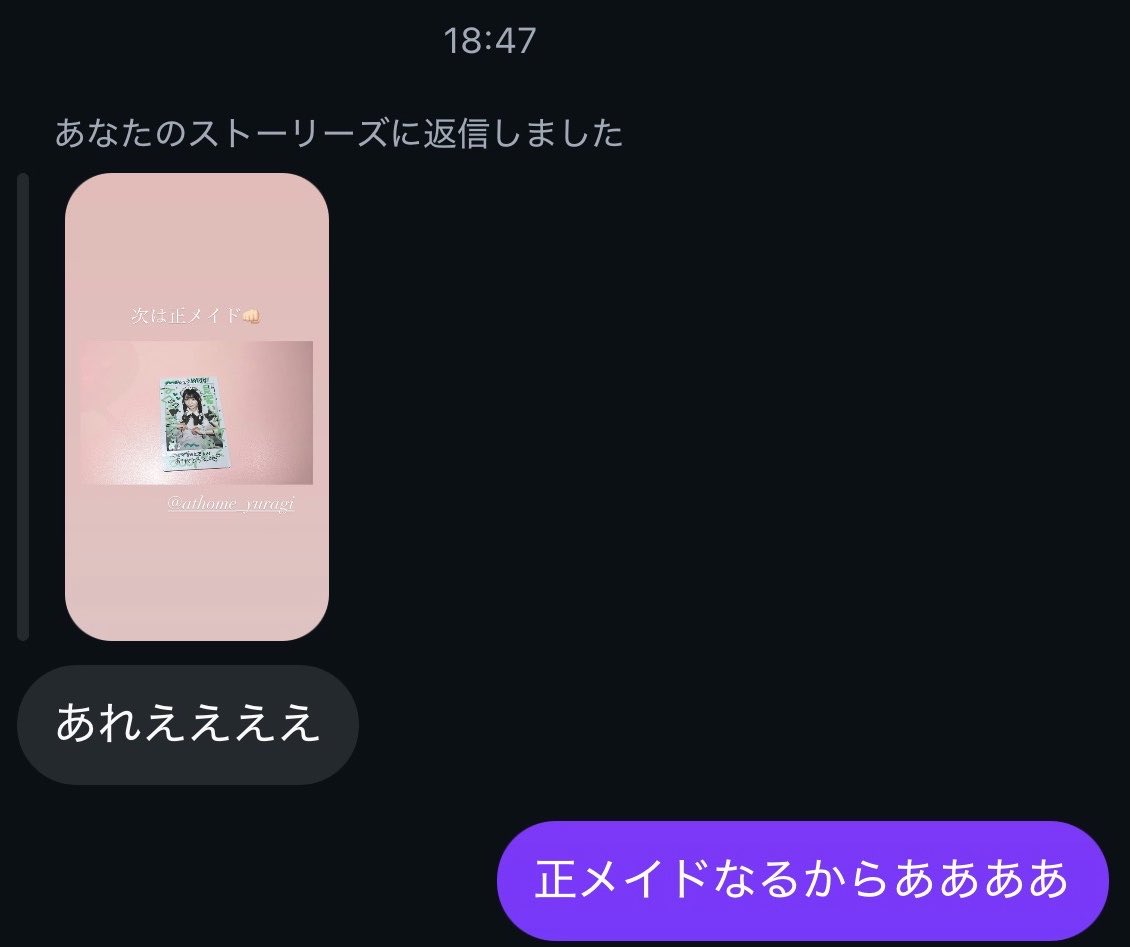 UxTh6s's tweet photo. 今日の私とブラックバス https://t.co/hFj7BZiD9k