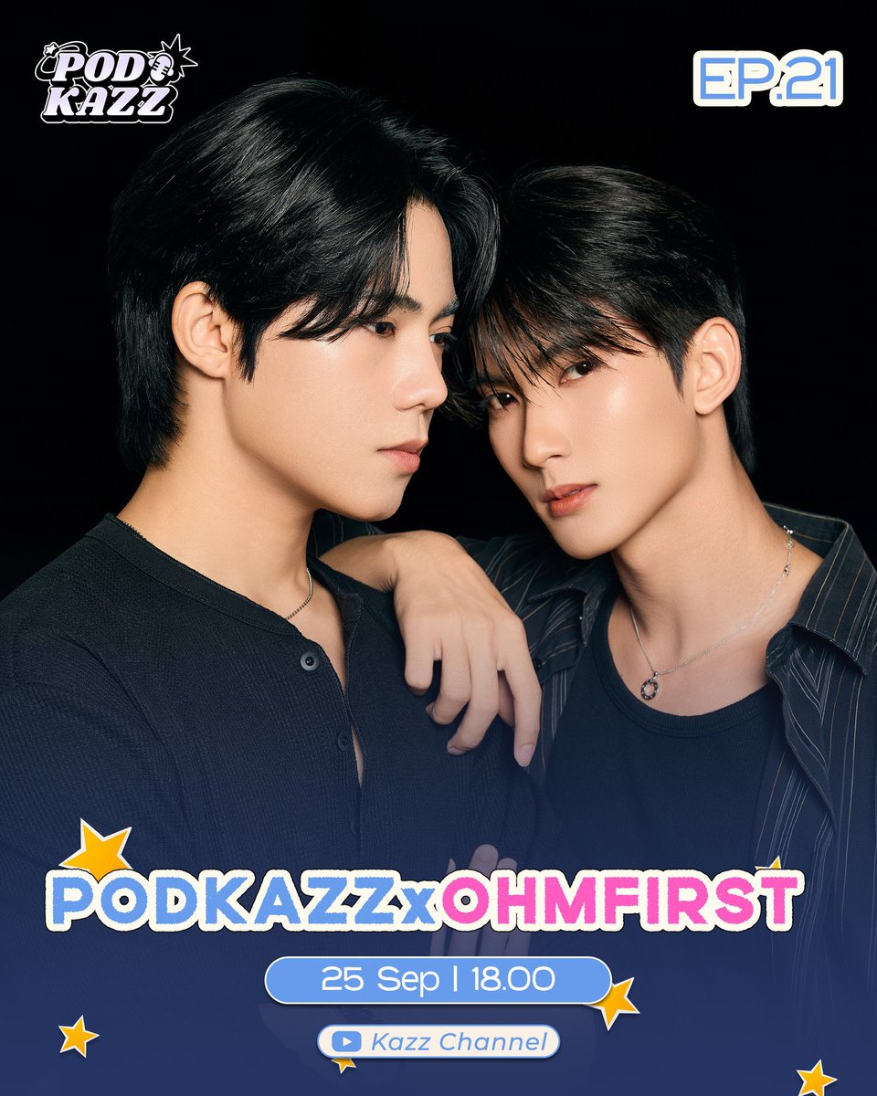 firstfh5's tweet photo. วันนี้หลังจบ PODKAZZ มาคุยกันใน #PODKAZZxOHMFIRST นะคับ ผมอยากได้ยินความรู้สึกของทุกๆคน 😇 

เวลา 6 โมงเย็นวันนี้ 
ติดตามได้ที่ : https://t.co/ZXkw4BnXq9

#OhmFirst
#OhmSarit
#First_Chalongrat https://t.co/PBgeLaOksa