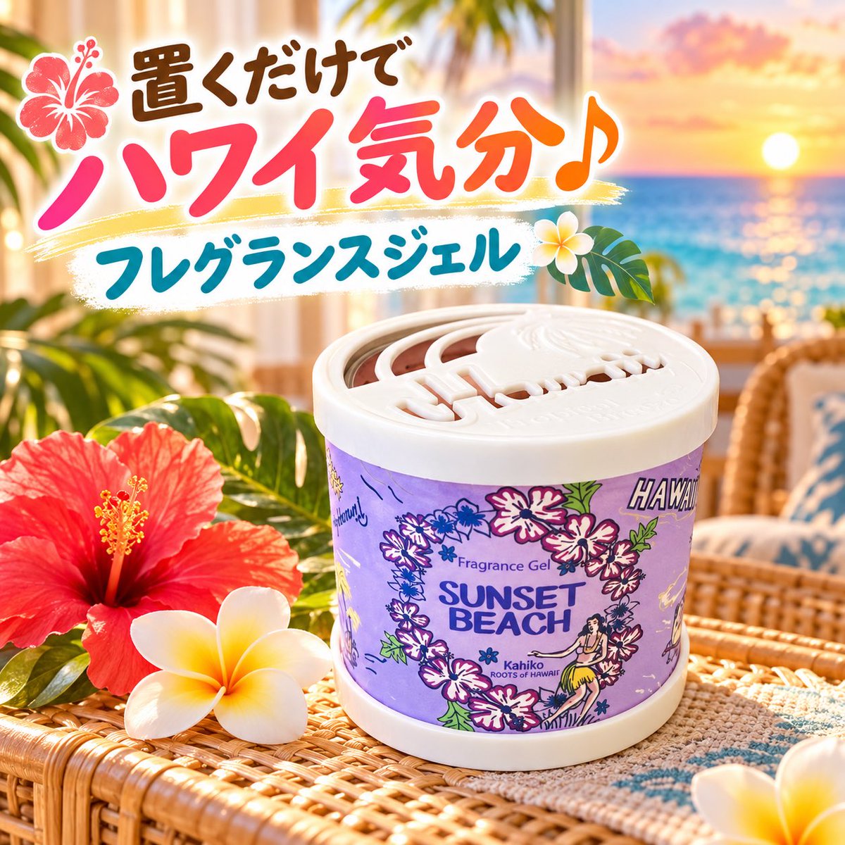 mihomommy's tweet photo. これ、うちの玄関においてるんだけど、本当に良いにおいでいつも良い気分で家にはいるよ🌺

 https://t.co/t9VV3DonOj https://t.co/XlmpSqGCXV