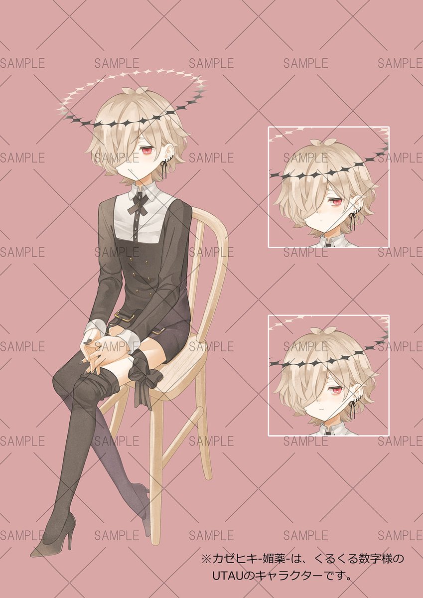 nanairoiro_art's tweet photo. かごるま(仮)様のUTAUカバーのイラストを描かせていただきました！ https://t.co/xwrN8P5MSZ