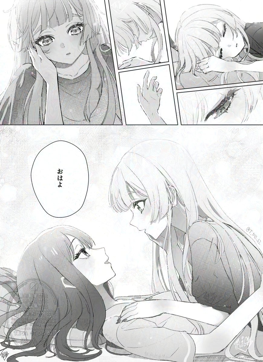 T_DiS_62's tweet photo. ときどき赤ちゃんの頃を思い出して彩葉の上で寝ちゃうかぐや (1～3)
#超かぐや姫 https://t.co/a43mn5m86b