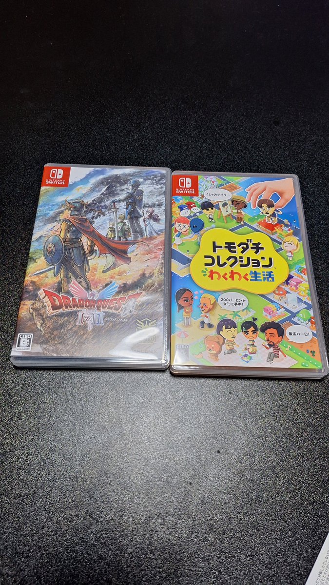 totovlog39's tweet photo. 職場の後輩君がSwitchくれた！
しかも2台！笑
1台はスプラトゥーン柄の有機ELディスプレイとか言うやつらしい！
娘のミンミは大喜び！

俺はあんまりゲームせんけど…頑張ってやるようにします！笑 https://t.co/KzfqeGFEZQ