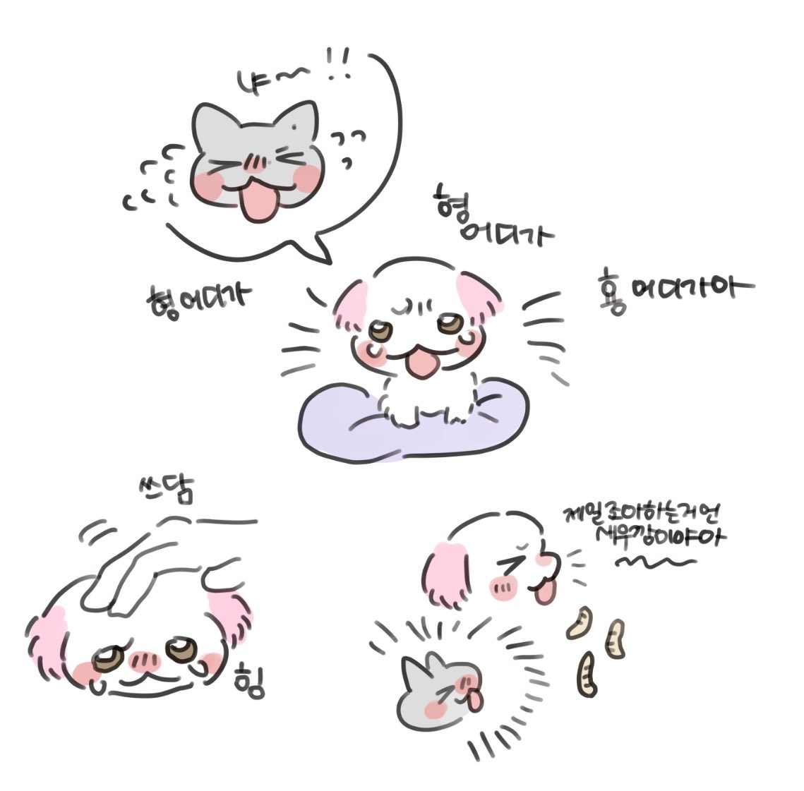 soymiiil's tweet photo. 씬키 https://t.co/ineFCzuwXZ