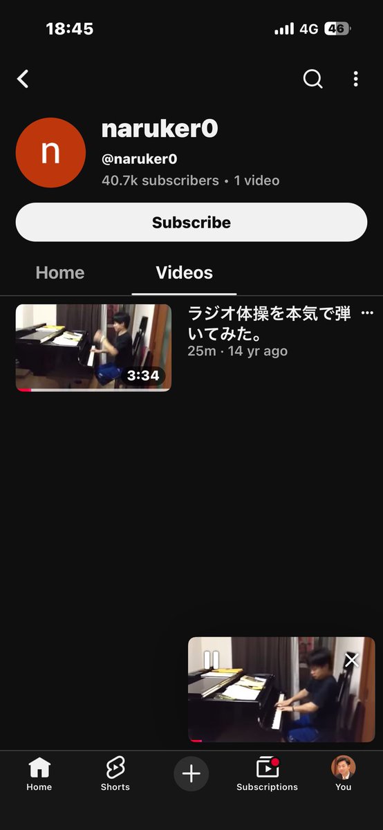 Caniki1224's tweet photo. たった一本の動画でここまで登録者数伸ばしたチャンネル、間違いなくここが一番やと思う。 https://t.co/n86HM7BIjV