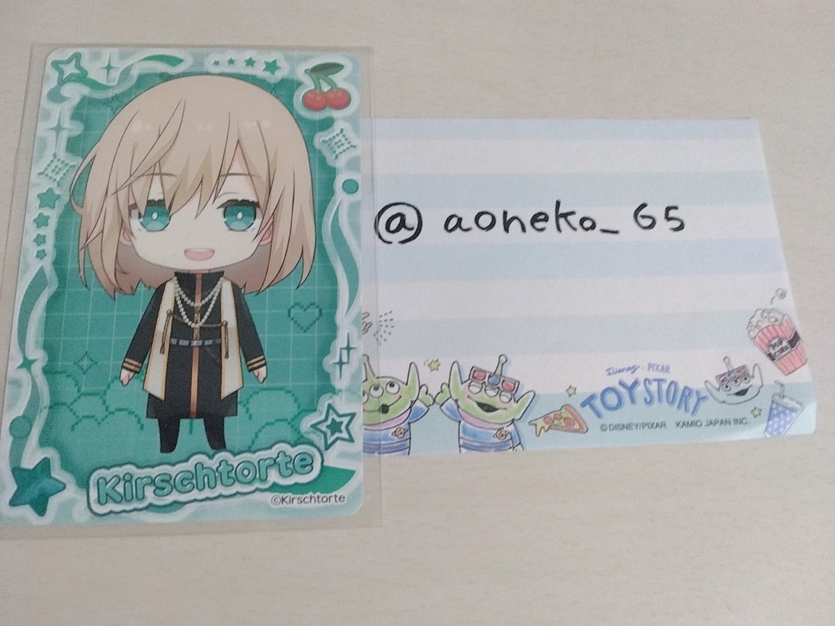 aoneko_65's tweet photo. 追加 https://t.co/BDJCvOnv8O