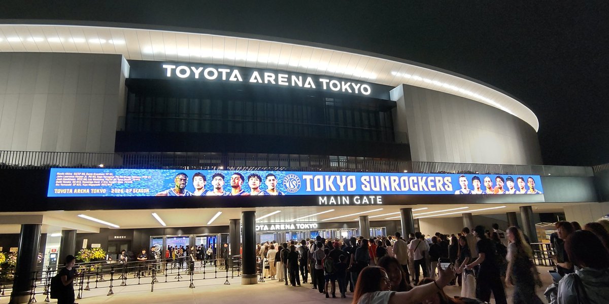 pipyo14's tweet photo. 今日はここから🏀
東京サンロッカーズ🆚千葉ジェッツ https://t.co/S4QveTTXKe