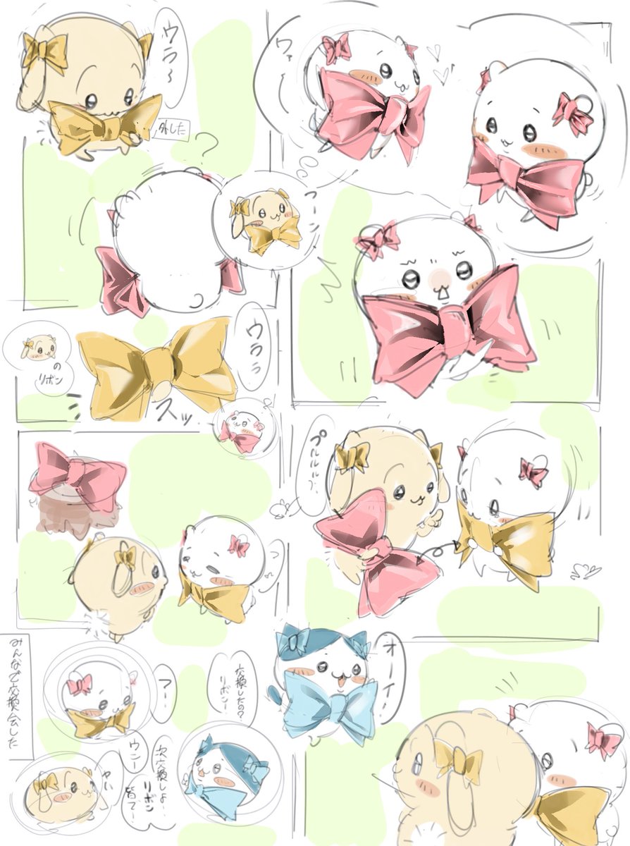 kyuuka_1111's tweet photo. うさちい＋ハチ　🎀交換 https://t.co/PVgwTnJf82
