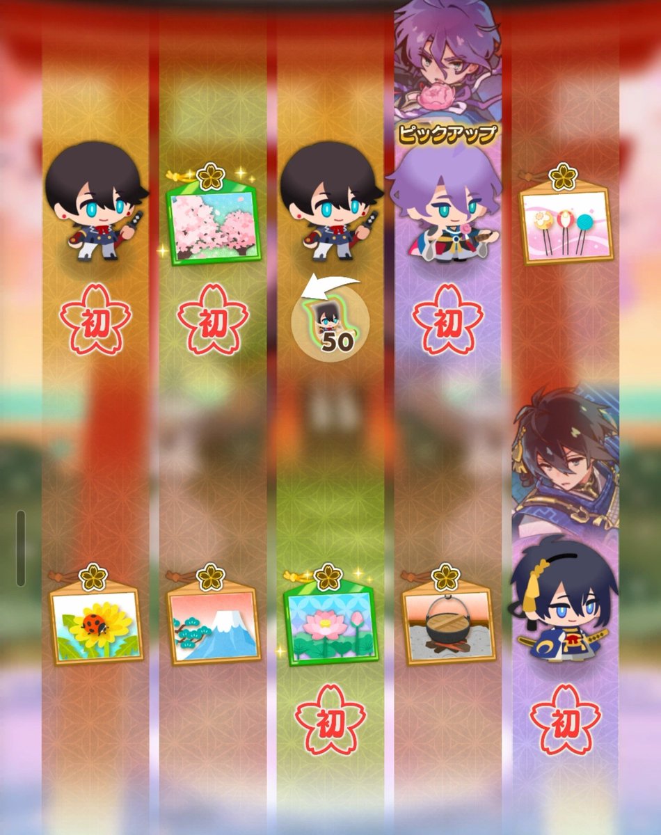ichi_ho__'s tweet photo. あ…… https://t.co/NQ8aL4mAKA